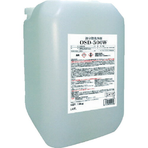 TR Linda OSD-500W (油分散洗浄剤) 18Kg/BL［1個］