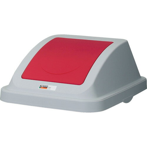 TR TRUSCO 分別ペール45型用プッシュフタ 赤［1個］