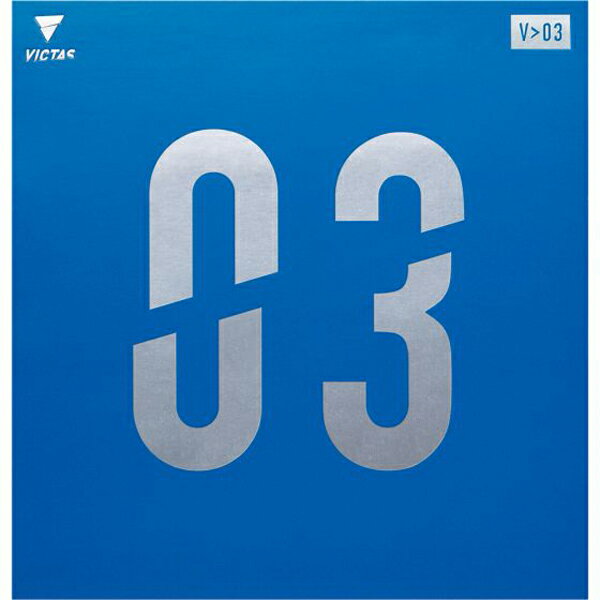V03