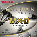 【ネコポス送料無料】 ティバー(TIBHAR) エボリューション MX-D サムソノフ選手使用 卓球ラケット用 裏ソフトラバー レッド/ブラック [M便 1/4...