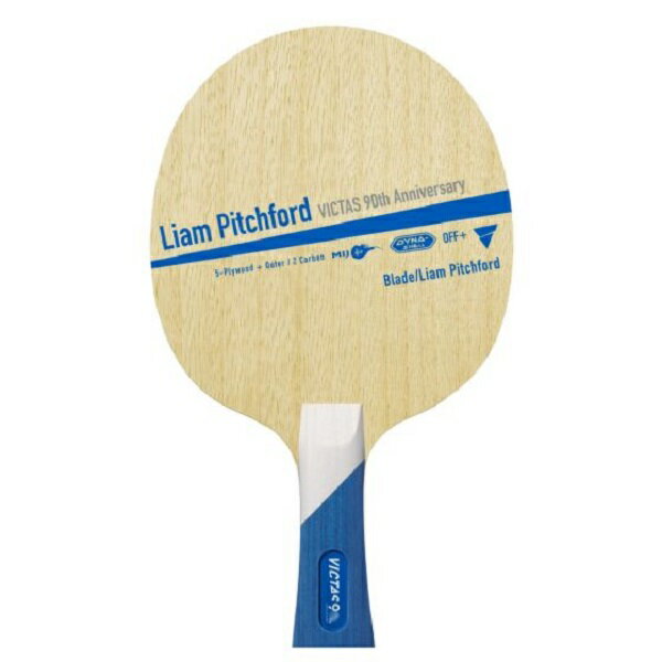 ヴィクタス (VICTAS) リアム・ピッチフォード90thモデルFL ビクタス シェークハンド卓球ラケット【あす楽】