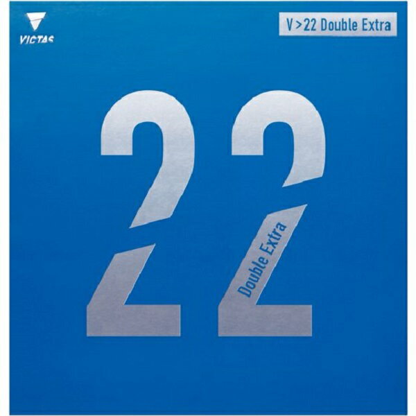 【ネコポス送料無料】ヴィクタス(VICTAS) V＞22 Double Extra V22 DE ダブルエキストラ ビクタス 卓球用裏ソフトラバー [M便 1/4]