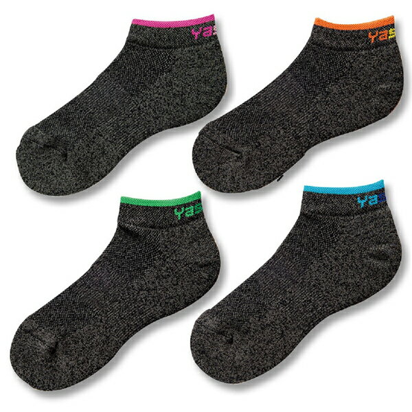 【ネコポス送料250円】在庫特価 ヤサカ(yasaka) ヘザードロゴYソックス 卓球 靴下 Y卓球店[M便 1/2]