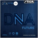 【ネコポス送料無料】スティガ (STIGA) DNA FUTURE M SOFT VERSION フューチャーエム ソフトバージョン 卓球用裏ソフトラバーレッド/ブラック [M便 1/4]