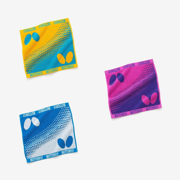 バタフライ オルティー・ハンドタオル 3色 卓球用品 Y卓球店 (BUTTERFLY)【あす楽】