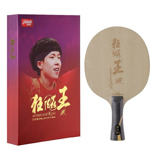 ニッタク キョウヒョウ王 FL キョウヒョウオウ フレアシェークハンド卓球ラケット Y卓球店 (Nittaku)【あす楽】