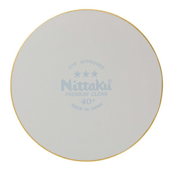 ˥å ܡ뷿2 ǰ  £ʪ YŹ (nittaku)ڤڡ