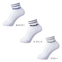 ニッタク 3PソックスA 卓球 靴下 3足セット Y卓球店 (Nittaku) 【あす楽】