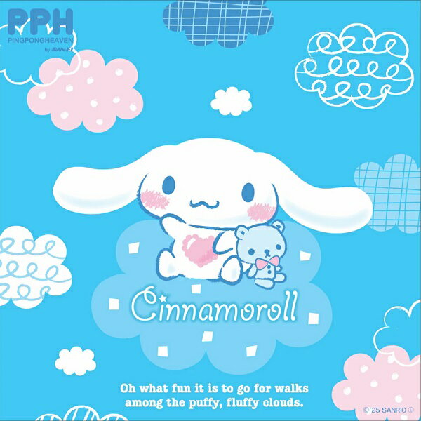 【ネコポス送料250円】サンリオ Cinnamoroll シナモロール ふわふわ雲 吸着シート 三英 コラボ商品 卓球 保護シート 限定商品 Y卓球店(Sanrio)[M便 1/30]
