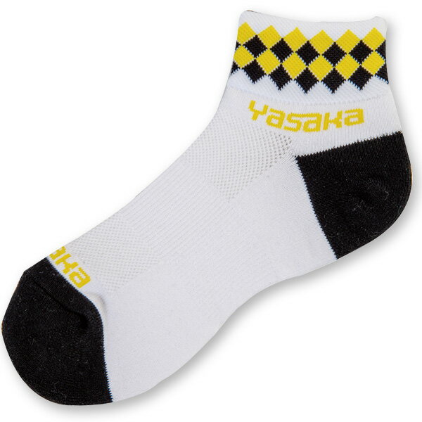 �ڥ����ͥ��椦�ѥ��å�����250�ߡۥ䥵�� ����Х�Y���å��� ��� ���� Y���Ź(yasaka)