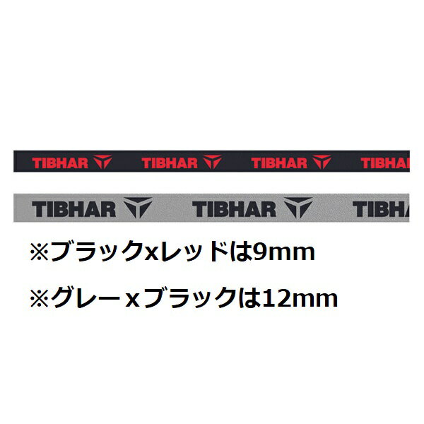 【ネコポス送料無料】ティバー CLASSIC サイドテープ 約10本分 商品詳細要確認 Y卓球店(TIBHAR ) [M便 1/12]