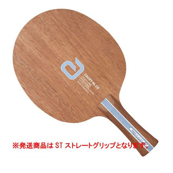 アンドロ(andro) GAUZY HL CO OFF ST ゴーズィ エイチエル シーオー オフ　ST　ストレートシェークハンド卓球ラケット【あす楽】