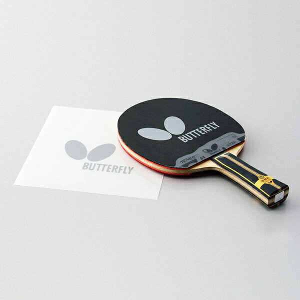 【ネコポス送料250円】バタフライ(BUTTERFLY) ラバー保護用粘着フィルム3(2枚入り) 卓球ラバー保護 ラバーメンテナンス [M便 1/30]