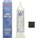 ニッタク(Nittaku) ファインジップ お得用 500ml 卓球 ラケット ラバー用 接着剤 メンテナンス 業務用 お徳用【あす楽】