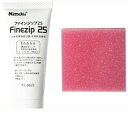 ニッタク(Nittaku) ファインジップ 25