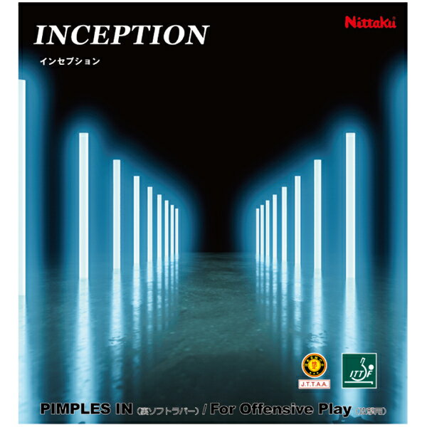 【ネコポス送料無料】ニッタク(Nittaku) インセプション INCEPTION 卓球ラケット用裏ソフトラバー レッド/ブラック [M便 1/4]