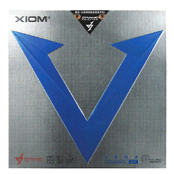 エクシオン(XIOM) ヴェガヨーロッパDF 卓球ラケット用裏ソフトラバー レッド/ブラック 