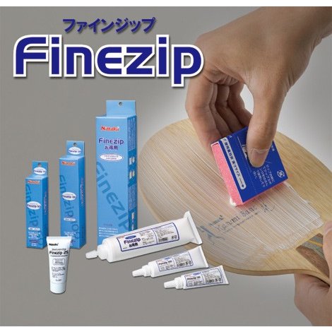 �˥å���(Nittaku) �ե����󥸥å� 100 ��� �饱�å� ��С��� ����� ���ƥʥ󥹡ڤ����ڡ�