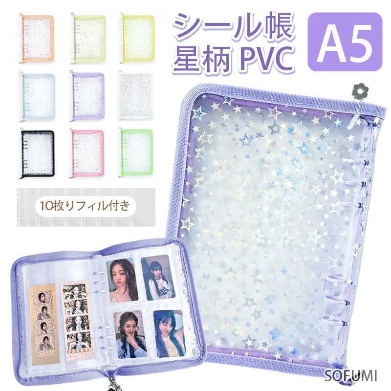 商品画像2