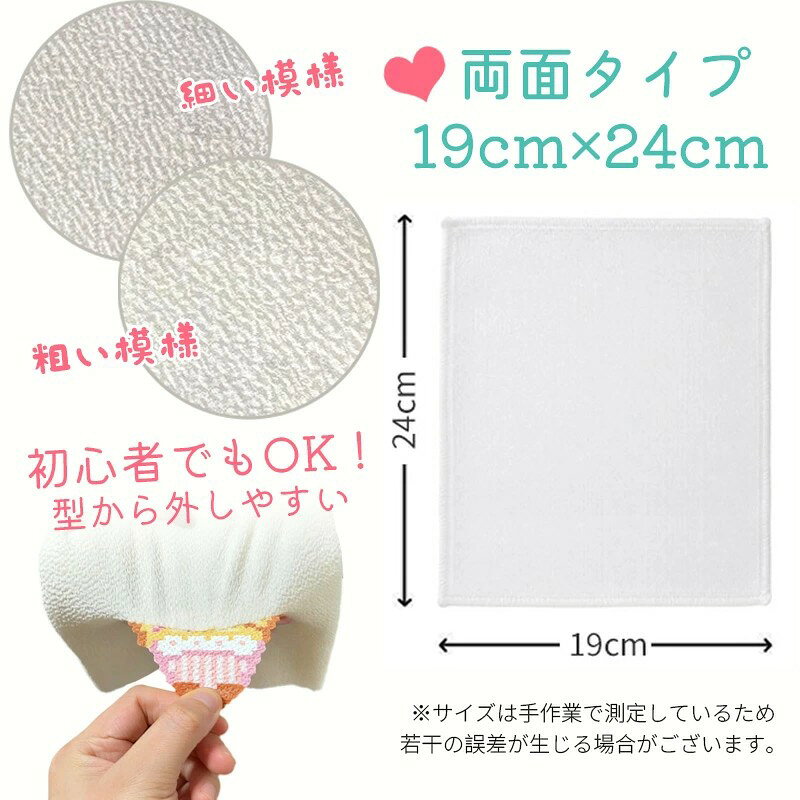 関連キーワード アイロンびーすセット イベント 楽天 マラソン スーパーセール お買物マラソン ポイントバッグ キャンペーン 100％ 10％ 50％ 楽天スーパーセール スーパーセール超目玉 スーパーセール スーパーSALE 楽天スーパー super supersale SUPER SUPERSALE 楽天 スーパーセール目玉商品 タイムセール タイムセール 2時間限定 4時間限定 4時間 24時間 おかいものマラソン お買い物マラソンセール お買物マラソンセール お買物 クーポンあり★お買い物マラソン マラソンセール お買い物マラソン直前まで お買い物部 マラソン限定 マラソン限定sale 楽天お買い物マラソン マラソンクーポン お買い物マラソンセールとは お買物マラソン アウトレット アウトレット商品 アウトレット品 タイムセール中 タイムセールスケジュール トレンド 安い 在庫処分 在庫処分! 対象商品 目玉商品 早い者勝ち 在庫処分セール 販売開始前 販売期間前 日替わり 期間限定 福袋 年 day1 day2 day3 day4 令和 お一人様1点限り セール対象 セール対象f セール対象商品 セールクーポン対象 セール価格 セール セール! セール品 セール中 off 39ショップ 39しょっぷ 39ショップ買いまわり 39ショップ買い回り 39ショップクーポン 楽天ssセール商品 楽天限定 ss限定! ssバーゲン ssale セールssメガ割 次回 早割 1月 2月 3月 4月 5月 6月 7月 8月 9月 10月 11月 12月 1月 2月 3月 4月 5月 6月 7月 8月 9月 10月 11月 12月 お買い物マラソンとは？ お買物マラソン次回 おすすめ 楽天ファッション 誕生日 お誕生日 お誕生日プレゼント 誕生日プレゼント プレゼント ギフト 父の日 母の日 母 父 祖父 祖母 友達 家族 女友達 男友達 兄弟 兄 妹 姉 弟 大人 中学生 敬老の日 祝い バレンタインデー ホワイトデー クリスマス クリスマスプレゼント 勤労感謝の日 定年 退職 定年 御礼 お祝い 定年祝い 記念品 年齢 年齢層 10 20 30 40 50 60 70 80 10代 20代 30代 40代 50代 60代 70代 80代 女 女子 女性 男 男子 男性 レディース メンズ 女性用 男性用 春 夏 秋 冬 お洒落 カッコイイ カワイイ 口コミ おすすめ 人気 楽天ルーム 来年 2023 2024 2025 2026 2027 2028 1位 ランキング キャンペーン クーポン コスパ コスパ最強 デイリー マイベスト まとめる マラソン リーズナブル リピーター リピート 楽天 楽天市場 期間 送料無料 無料 通販 高評価 高品質 上位 新作 新商品 新発売 大感謝祭 大人気 値段 定番 納得 売