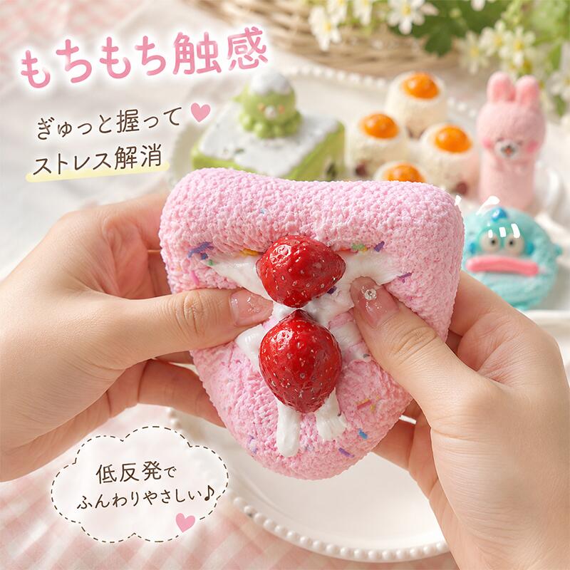 【SOFUMI公式｜レビューでもう1点プレゼント！】スクイーズ 低反発 大サイズ もちもち ぷにぷに 握るおもちゃ 大福 スイーツスクイーズ 超しっとり スローリバウンド 癒しグッズ ストレス解消 かわいい Y2K 韓国風 学生向け デスクトイ プレゼント ギフト ytya-10001843 SOFUMI サンプル画像2