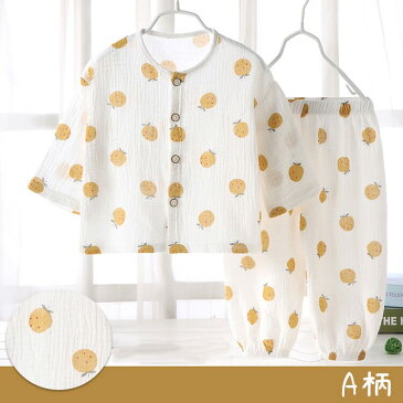 【送料無料】パジャマ キッズ 女の子 男の子 夏 半袖 薄手 セットアップ 無地 上下セット シンプル 90cm 100cm 110cm 120cm 130cm 140cm 150cm 80cm 高校生 小学生 かわいい 半袖パジャマ ルームウェア 部屋着 ジュニア 子供パジャマ キッズパジャマ 長袖 動物柄