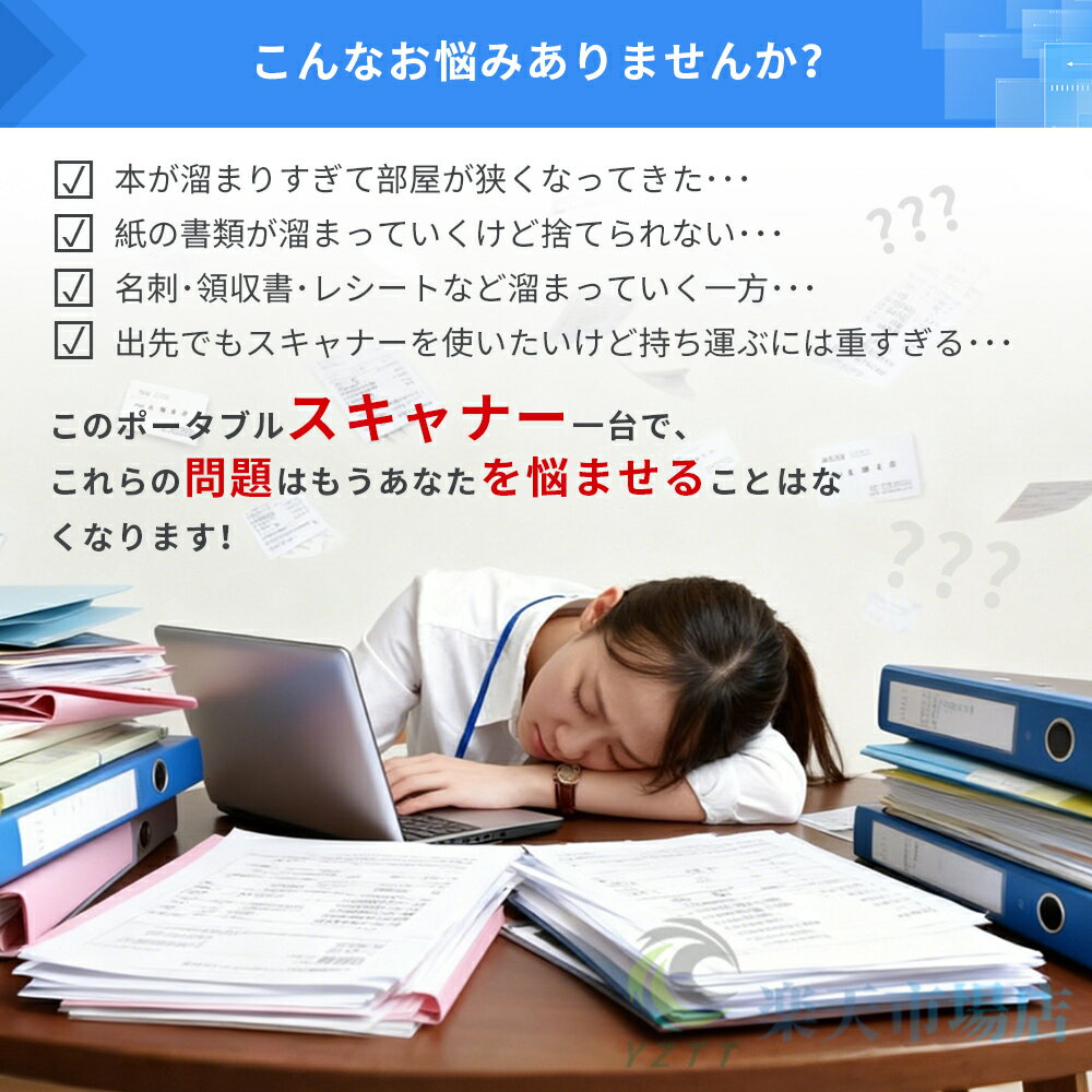 ������ʡ� �����С��إåɷ� ����ѥ��� WEB����� ��襫��� �ɥ�����ȥ�����ʡ� ����ܥ������� �������� �Ż�Ģ����¸ˡ 2200������ �ޤꤿ���� ��®������� A3�б� �ݡ����֥� ̾�� ��ɼ �쥷���� ���饹�� �̿� ���ե��� ���� WEB��� OCR��ǽ��� USB��³