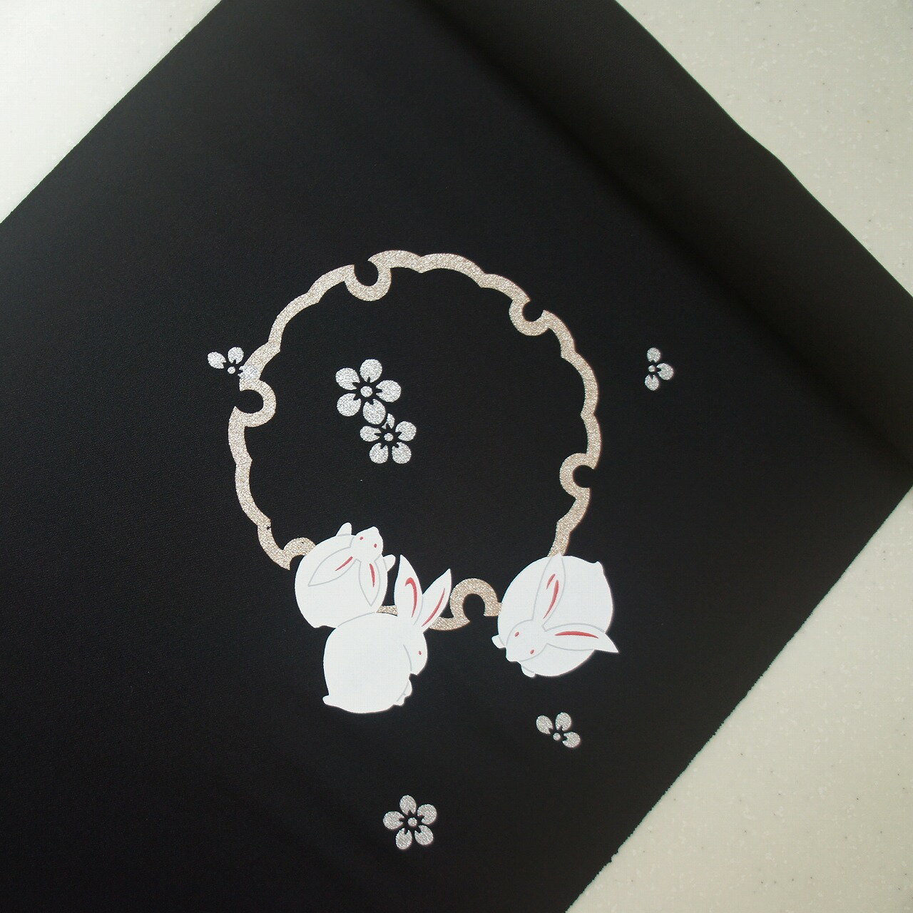 タイムセール 正絹織地染帯 黒地 お仕立て付き 雪輪にウサギ柄 お買い得品 染帯