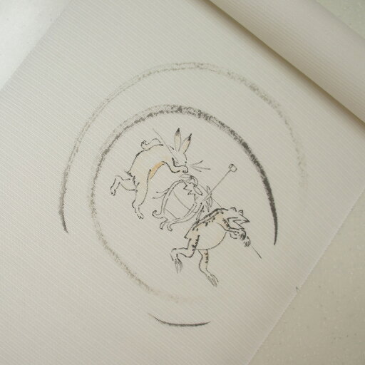 正絹紗絽手描き染帯 お仕立て付き 白地 染め帯 鳥獣戯画柄 夏帯 単衣から盛夏 正絹紗絽手描き染帯 お仕立て付き 白地 染め帯 鳥獣戯画柄 夏帯 単衣から盛夏
