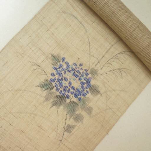 麻3本もじり手描き染帯 お仕立て付き 紫陽花柄 夏帯 麻3本もじり手描き染帯 お仕立て付き 紫陽花柄 夏帯