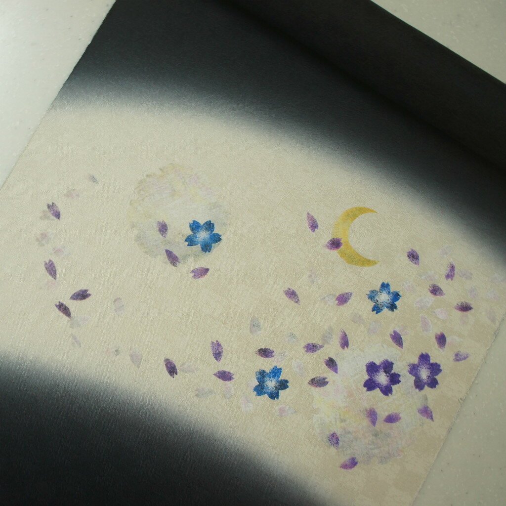 正絹紋意匠タタキ染帯　引き染巻きぼかし　黒地　雪月花柄　染帯