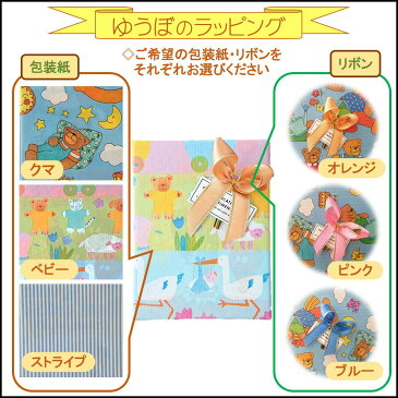 【期間限定ポイント5倍!】消防車の活躍 お子様向けパズル ラベンスバーガー おもちゃ パズル ドイツ 上質 働く車 乗り物 4歳 5歳 プレゼント ギフト