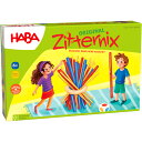 スティッキー HABA ハバ 正規品 ゲーム HA4923 知育玩具 バランスゲーム　haba ドイツ 4歳 5歳 6歳