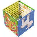 スタックキューブ・ラプンツェル (HABA社・ドイツ)いれこ ギフト プレゼント