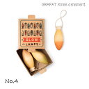 【No.4 Glow Lamps】 数量限定 クリスマスオーナメント ディア・クリスマス 2024 グラパット GRAPAT 新商品 国内正規品 正規輸入品 ク...