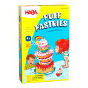 フーッとケーキ HABA ハバ社 ドイツ ゲーム HA7030 知育玩具 ボードゲーム