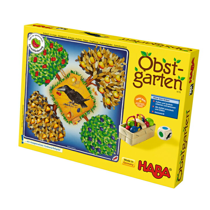 果樹園ゲーム　HABA ハバ社 ドイツ ゲーム HA306652 知育玩具 ボードゲーム