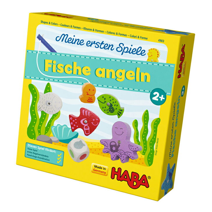樂天商城 - はじめてのゲーム・フィッシング　HABA ハバ社 ドイツ ゲーム HA306576 知育玩具 ボードゲーム