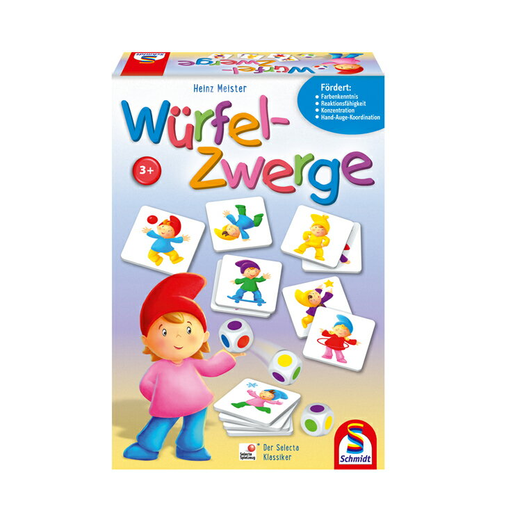 妖精さがしゲーム シュミット ドイツ ゲーム SC40596 知育玩具 ボードゲーム スピードゲーム