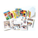 遊びの創造共育法 全7巻セット 和久洋三 童具館
