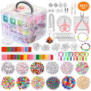 【2点500円/3点800円OFF】超豪華 ビーズ手芸 アクセサリーキット DIY 手作り アルファベットビーズ 女の子 贈り物 ジュエリー用 お誕生日プレゼン...