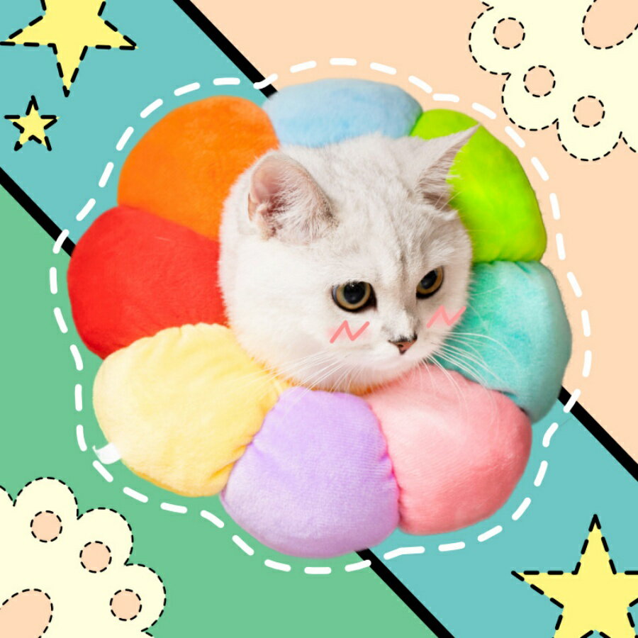 エリザベスカラー 猫 犬 術後ケア 傷舐め防止 柔らかい 布製 超軽量 通気性保護首輪首輪 ペット用 介護用品 猫用 犬用 柔らかい 軽量 傷舐め防止 術後 噛む防止 ペット介護用品 超小型犬 小型犬 中型犬 猫用 視界確保