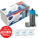 ブリタ BRITA マクストラプラス ピュアパフォーマンス 3個入 + ボトルセット きらく屋 f 