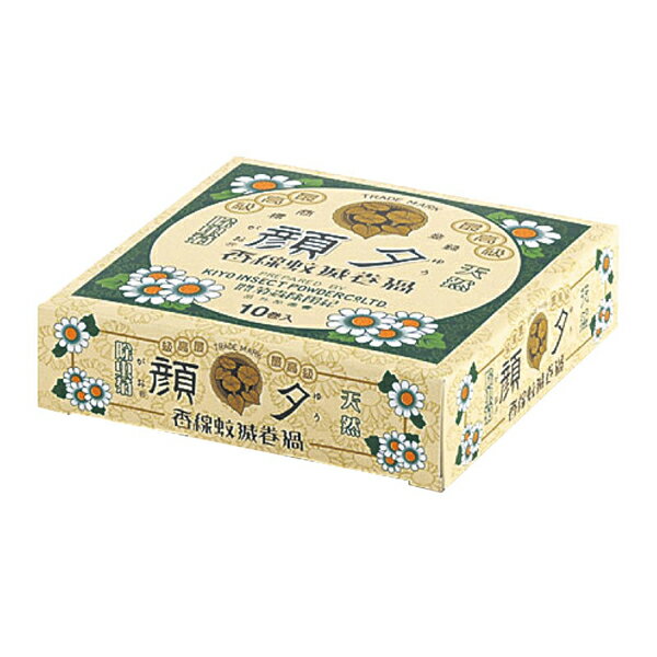 最高級夕顔天然蚊とり線香10巻入 [きらく屋][f]のサムネイル