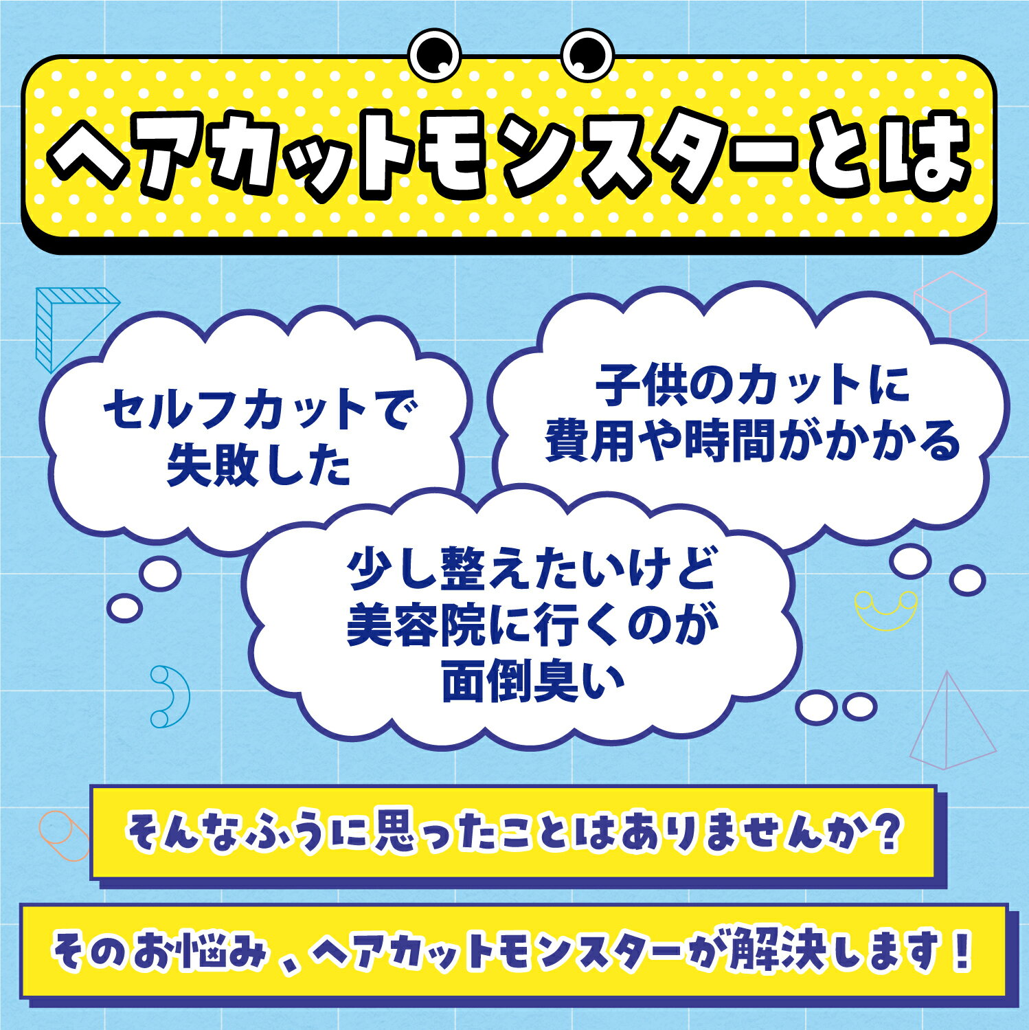 �ڥݥ����5�ܡۥե�������������إ����åȥ�󥹥������󤿤�إ����åȥ֥饷����ե��åȤ���Ѥĥϥ��ߤ��󤿤������ȱ�إ����åȰ¿����˥󥰥�����[���餯��][f]