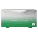 【メール便送料無料】ナイアシンアミド+レチノールNIACINAMIDE+RETINOL CORE CORE COSME 敏感肌用フェイスマスク33枚 [きらく屋...