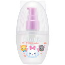 【ポイント5倍 スーパーセール期間】ウルリス マリー ピンクネコ ヘアオイル 100mL