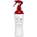 THERATIS セラティス テラ ブースター ナイト ミスト 220ml 白雪姫 ヘアミスト