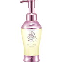 THERATIS セラティス ナイトリペア ヘアオイル 100ml ラプンツェル