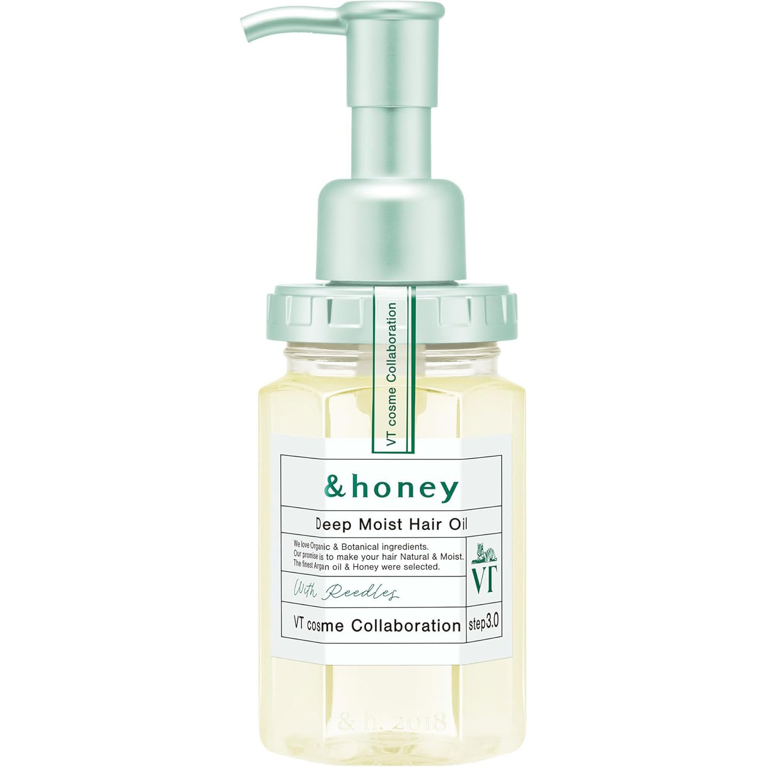 【ワケアリ】&honey(アンドハニー)ディープモイストヘアオイル100ml